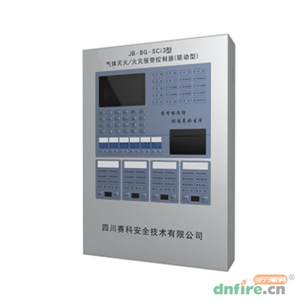 JB-BG-SCi3氣體滅火控制器