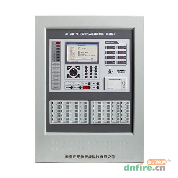JB-QB-NT8005火災(zāi)報(bào)警控制器（聯(lián)動(dòng)型）,尼特,火災(zāi)報(bào)警控制器