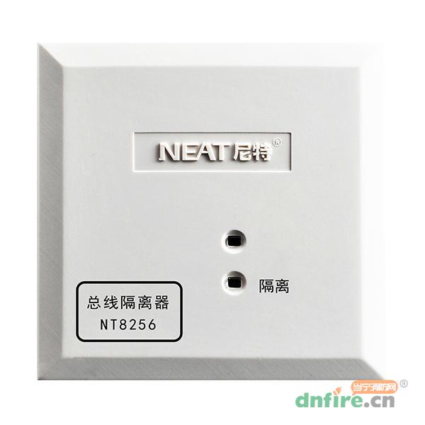 NT8256總線(xiàn)短路隔離器