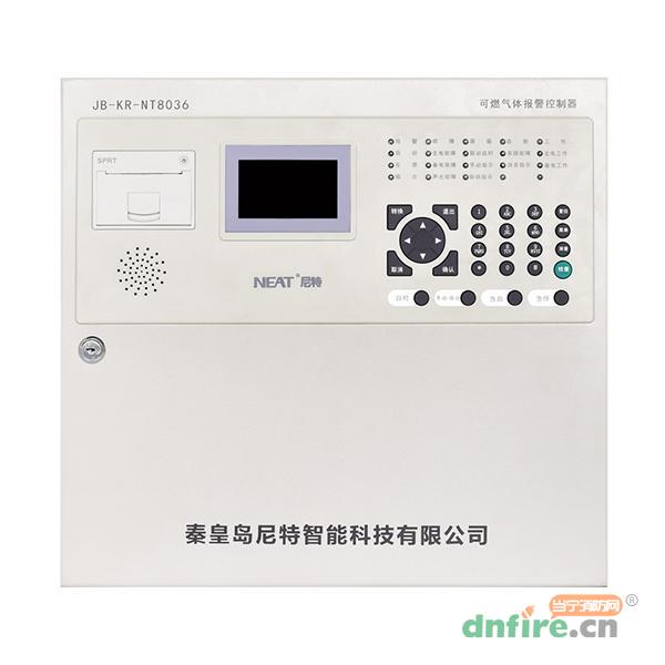 JB-KR-NT8036可燃氣體報警控制器,尼特,氣體報警控制器