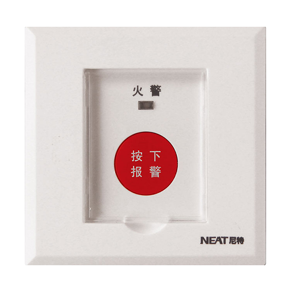 NT8237手...