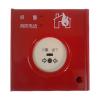 J-SAP-M-AY3718手動(dòng)火災(zāi)報(bào)警按鈕,安宇,手動(dòng)火災(zāi)報(bào)警按鈕