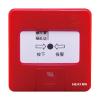J-SAP-FT8202手動(dòng)火災(zāi)報(bào)警按鈕,,