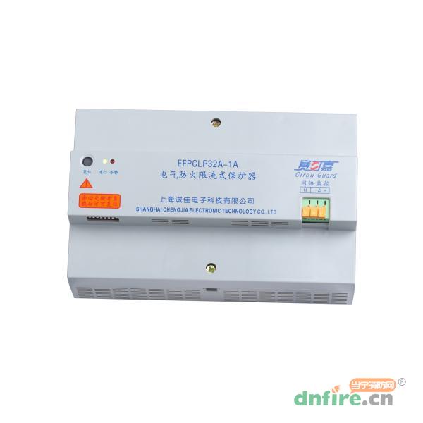 EFPCLP32A-1A電氣防火限流式保護器,誠佳電子,電氣防火限流式保護器