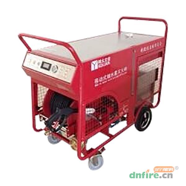 細(xì)水霧推車(chē),科大立安,細(xì)水霧滅火裝置