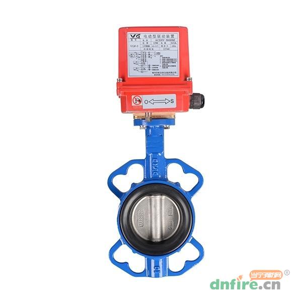 DN80消防電動閥 電動型驅(qū)動裝置,皓安,消防通用閥門