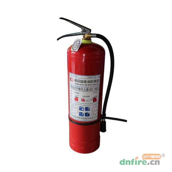MFZ/ABC8干粉滅火器,國泰消防,其他消防產(chǎn)品