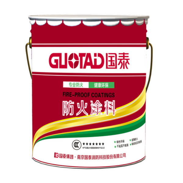 GT-F超薄型...
