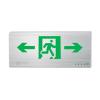 XM-BLZD-1LROEII2W消防應(yīng)急疏散指示燈 S8系列,,