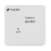 TCMK5212輸出模塊 廣播模塊,天成消防,廣播模塊