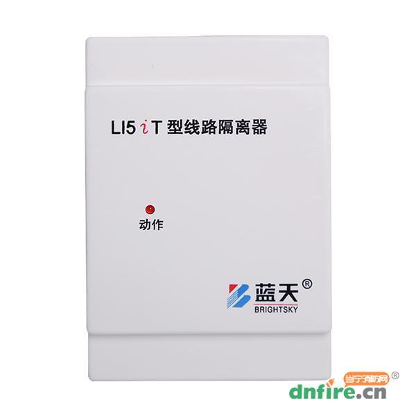 LI5iT型線路隔離器