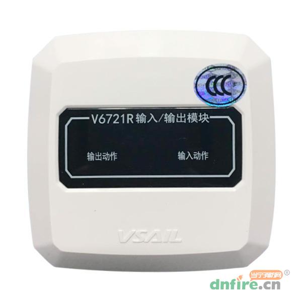V6721R輸入/輸出模塊