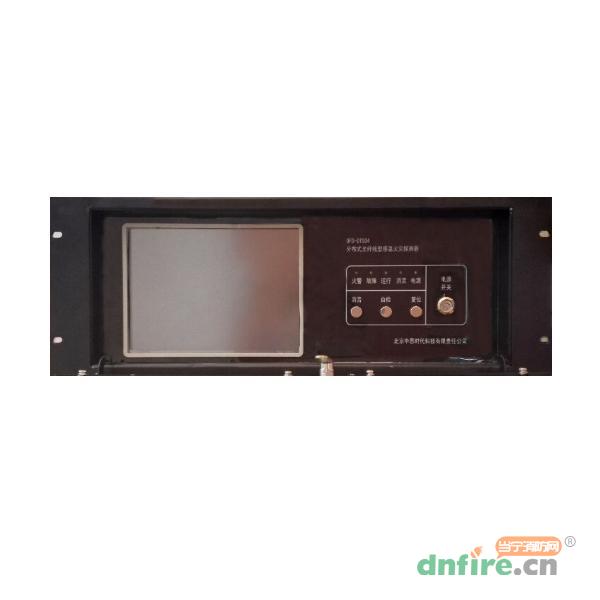 OFD-DTS04分布式光纖線型感溫火災(zāi)探測器