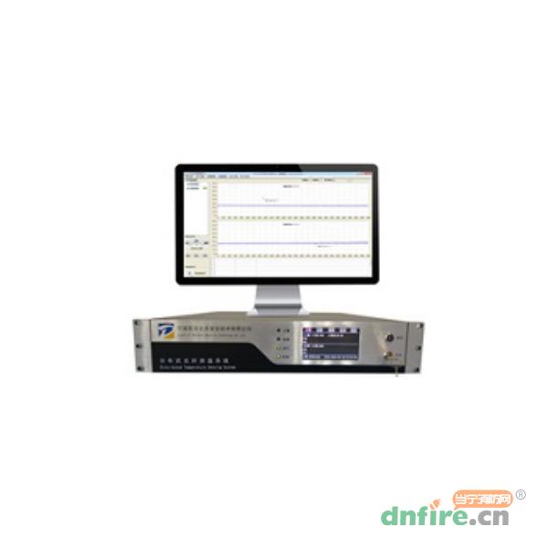DF-DTS500分布式光纖線型感溫火災(zāi)探測器
