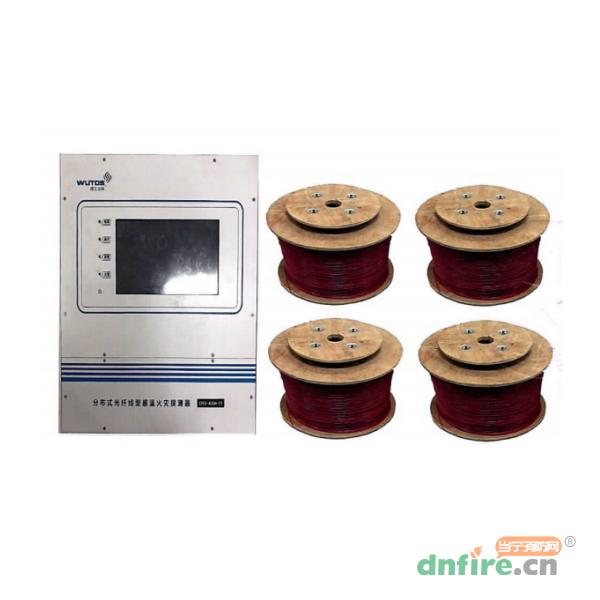 DTS-4004-01分布式光纖線型感溫火災(zāi)探測(cè)器,理工光科,分布式光纖線型感溫火災(zāi)探測(cè)器
