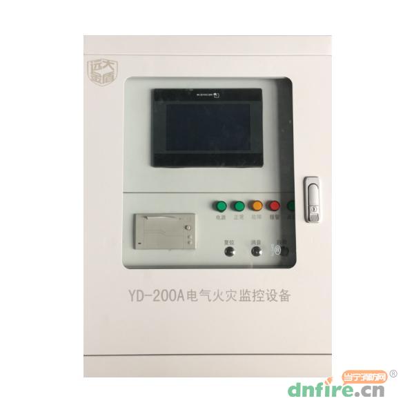YD-200A電氣火災(zāi)監(jiān)控設(shè)備,遠(yuǎn)大金盾,壁掛式