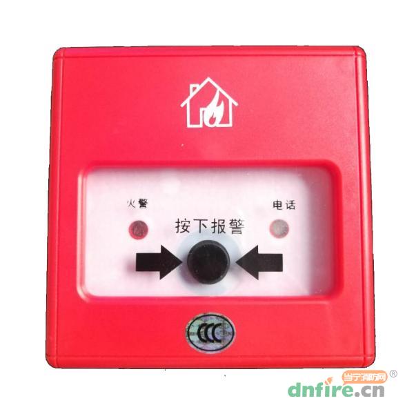 J-SA-P-M-AHG992010手動(dòng)火災(zāi)報(bào)警按鈕,凡厄拉姆,含電話插孔