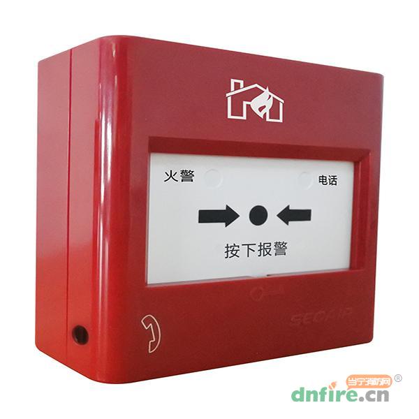 J-SAP-SCM20型手動火災(zāi)報警按鈕,賽科,含電話插孔