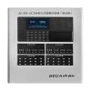 JB-BG-SCM5型火災(zāi)報(bào)警控制器（聯(lián)動(dòng)型）,,
