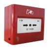 J-SAP-SCM20型手動火災(zāi)報警按鈕,賽科,含電話插孔
