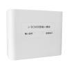 J-SCM30型輸入模塊,,