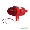 LW5608Ex防爆聲光報(bào)警器,翼捷,火災(zāi)聲光警報(bào)器