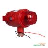 LW5608Ex防爆聲光報(bào)警器,翼捷,火災(zāi)聲光警報(bào)器