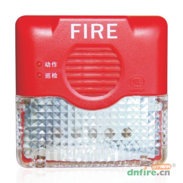 AFN-FS10編碼聲光警報(bào)器,賦安,火災(zāi)聲光警報(bào)器