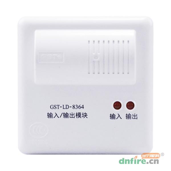GST-LD-8364輸入輸出模塊,海灣GST,輸入輸出模塊