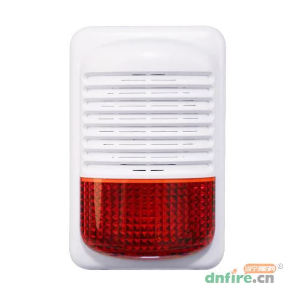 GST-HX-300B火災(zāi)聲光警報(bào)器,海灣GST,火災(zāi)聲光警報(bào)器