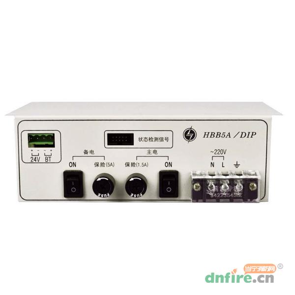 HBB0500B/HBB1000壁掛式消防設(shè)備電源 HBB5A/DIP可內(nèi)置式,豪沃爾,智能電源盤
