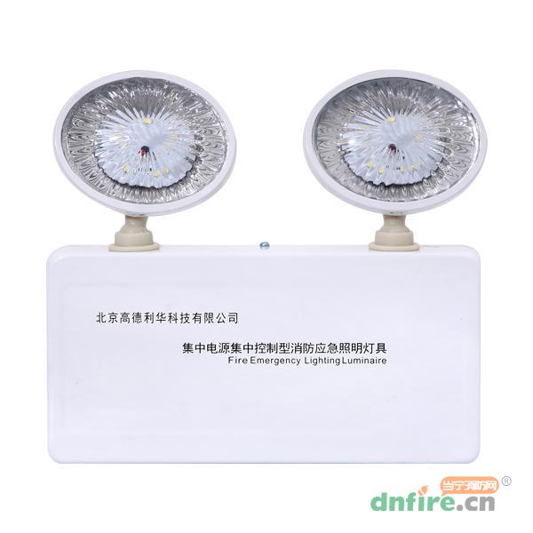 GD-ZFJC-E5W-602G3集中電源集中控制型消防應(yīng)急照明燈具