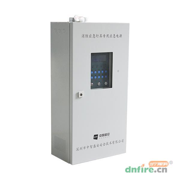 消防應(yīng)急燈具專(zhuān)用應(yīng)急電源 EPS集中電源