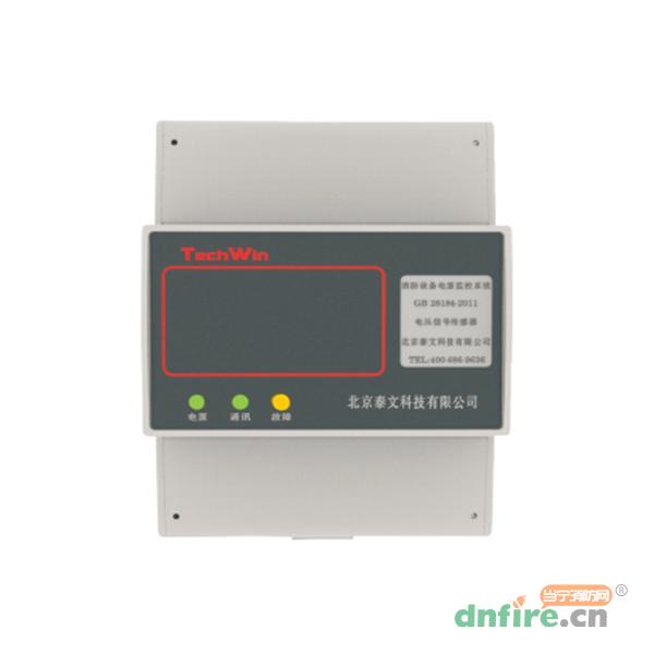 TW-FP3N-2VA電壓/電流信號傳感器,泰文科技,傳感器