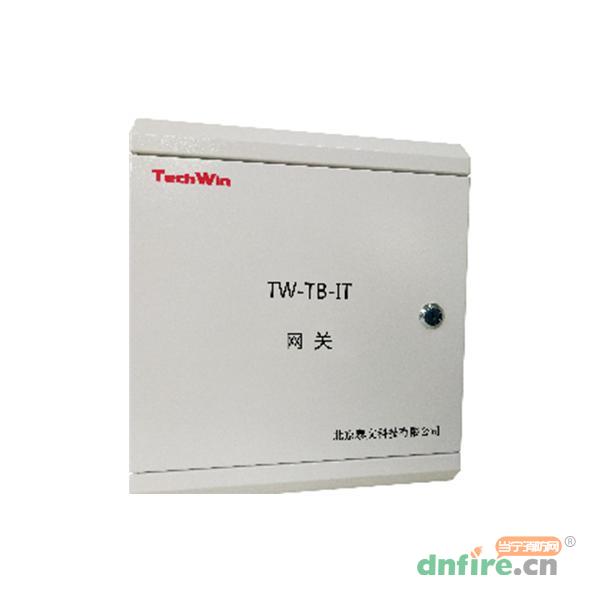 TW-TB-IT綜合組網(wǎng)數(shù)據(jù)交換網(wǎng)關(guān),泰文科技,消防物聯(lián)網(wǎng)
