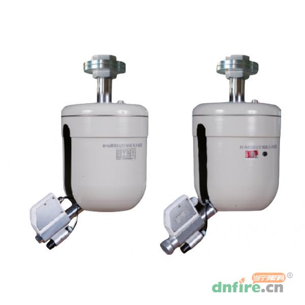 ZDMS0.6/5S-(JW30B)自動(dòng)跟蹤定位射流滅火裝置
