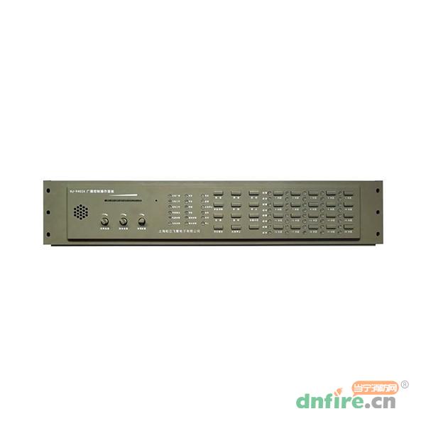 HJ-9402A消防廣播設(shè)備控制器,松江,消防廣播主機(jī)