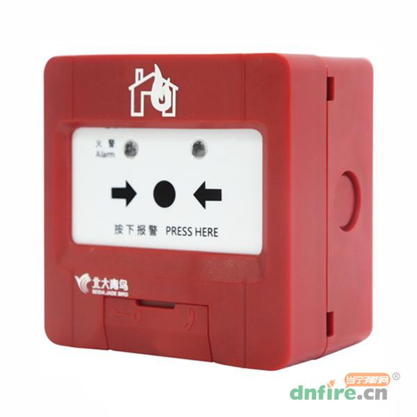 J-SAP-JBF4121A手動(dòng)火災(zāi)報(bào)警按鈕,青鳥消防,不含電話插孔