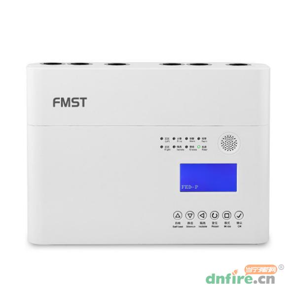 FMST-FXV-44E/CN吸氣式感煙火災探測器,福莫斯特FMST,吸氣式感煙火災探測器