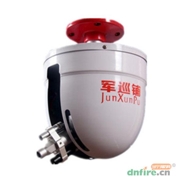 ZDMS0.6/10S-JXP自動(dòng)跟蹤定位射流滅火裝置,軍巡鋪,消防水炮