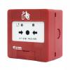 J-SAP-JBF4121A手動(dòng)火災(zāi)報(bào)警按鈕,青鳥消防,不含電話插孔