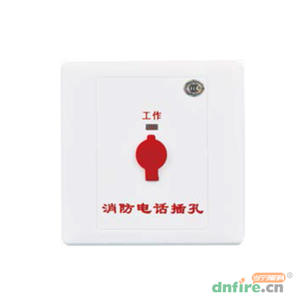 HD230多線(xiàn)...