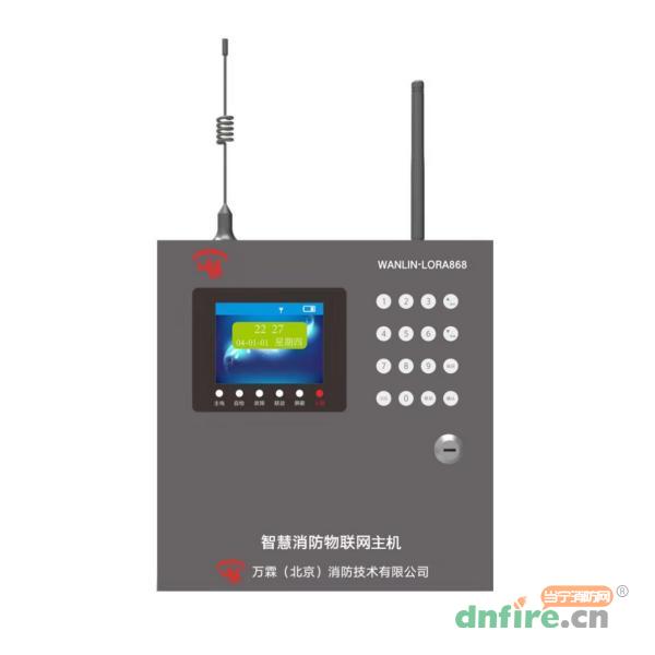 WANLIN-LORA868智慧消防物聯(lián)網(wǎng)主機(jī)