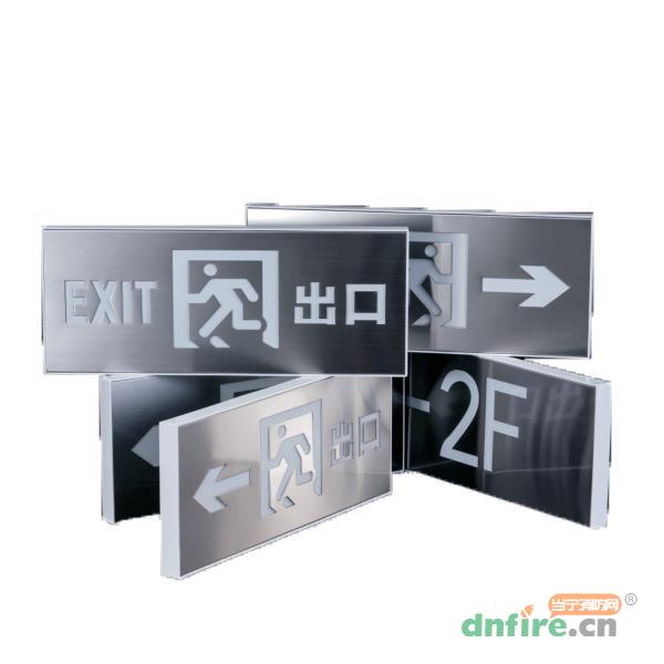 TA-BLJC-1LROEI 1W-B10單面標(biāo)志燈,旺斯達,消防應(yīng)急疏散指示燈
