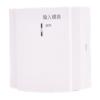 HD100M智能輸入模塊,諾帝菲爾,輸入模塊