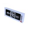 WD-BLZD-1LRE I 3WQ應(yīng)急標(biāo)志燈,旺斯達,消防應(yīng)急疏散指示燈