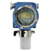 PID Scan800固定式光離子探測器,漢威,火災(zāi)探測器