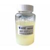 6%（AFFF、-8℃）水成膜泡沫滅火劑,,