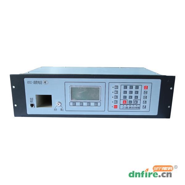 HTEL-P消防電話總機(jī) 總線消防通訊盤,諾帝菲爾,消防電話總機(jī)
