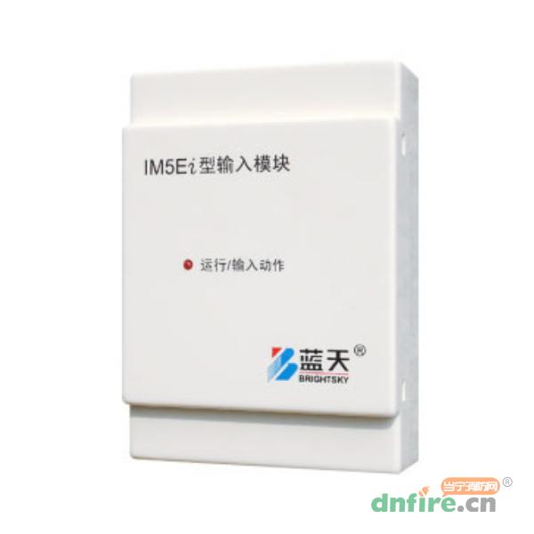 IM5Ei型輸入模塊,藍天,輸入模塊